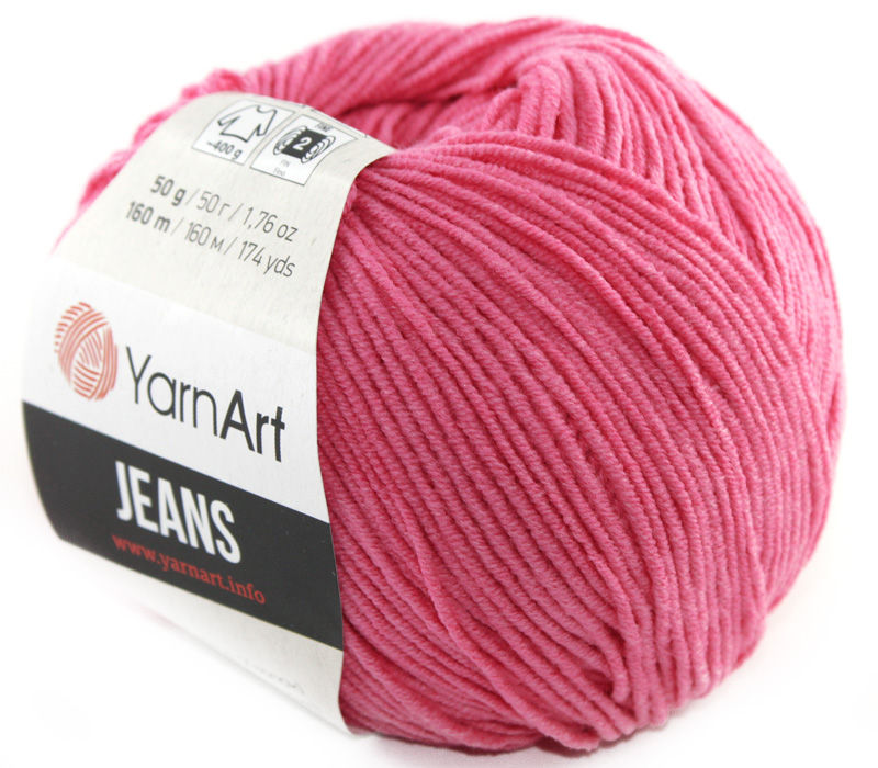 Miniaturbild: JEANS neu