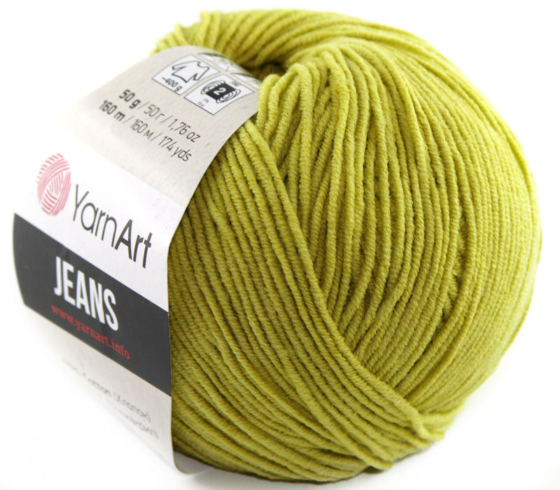 Miniaturbild: JEANS neu