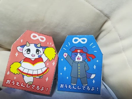 いとしのバニラミルク絵まとめ2