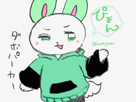 パーカーめるち
