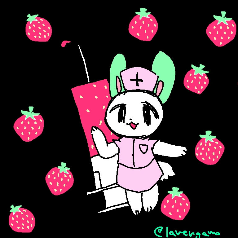 ree