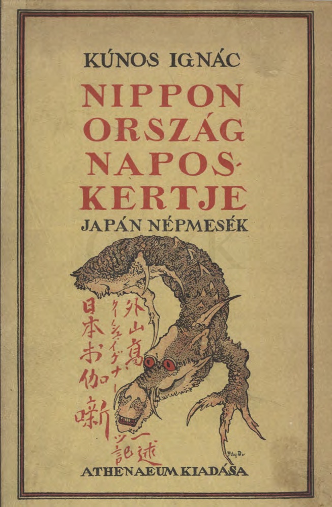 Nippon-ország naposkertje: japán népmesék