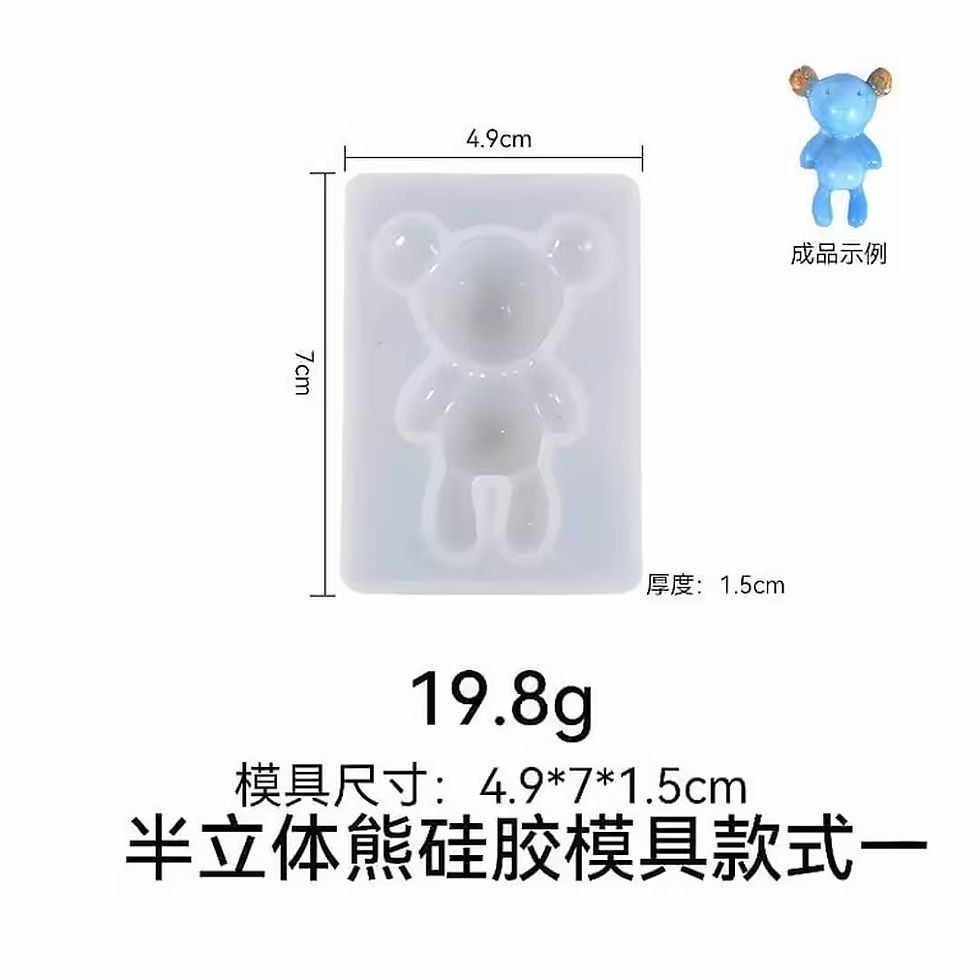 Thumbnail:  2pcs Bear Key Chain Mold For Resin Craft