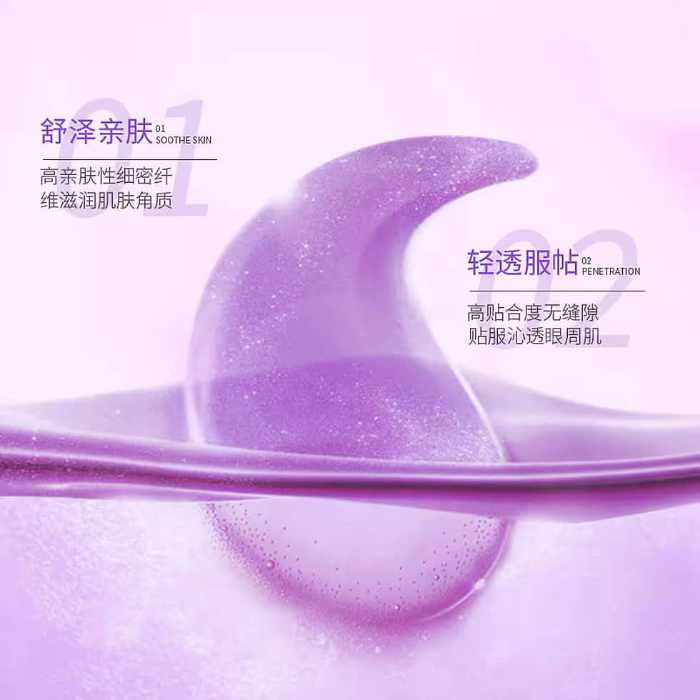 Thumbnail: Under Eye Mask in Jar | 60Pcs Under Eye Mask| 30Pairs