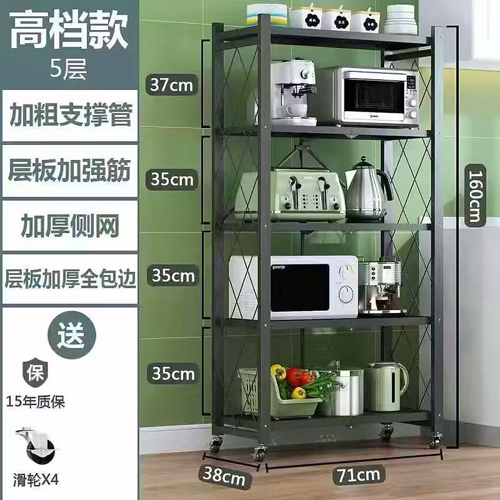 Thumbnail: Carbon Steel Installation Free Standing Rack