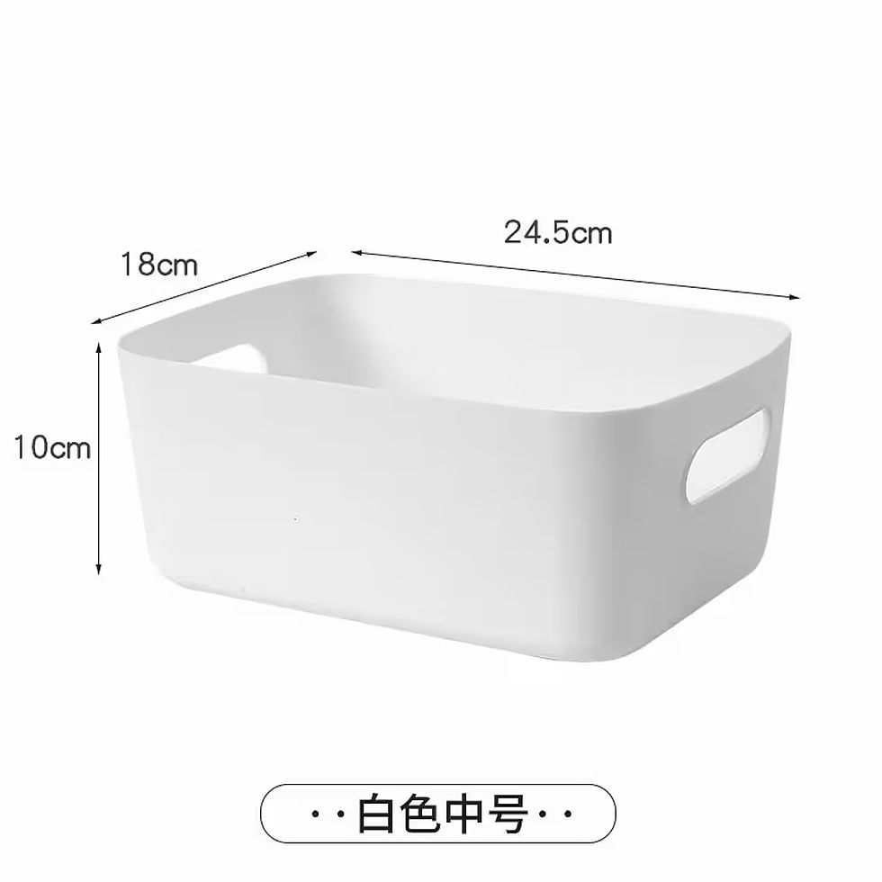 Thumbnail: Plain Solid Colours Storage containers