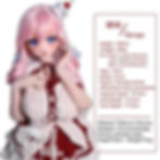 Thumbnail: ElsaBabe 愛莎貝兒- AHR029 伊月珊瑚Itsuki Sango - 148cm-(全矽膠)