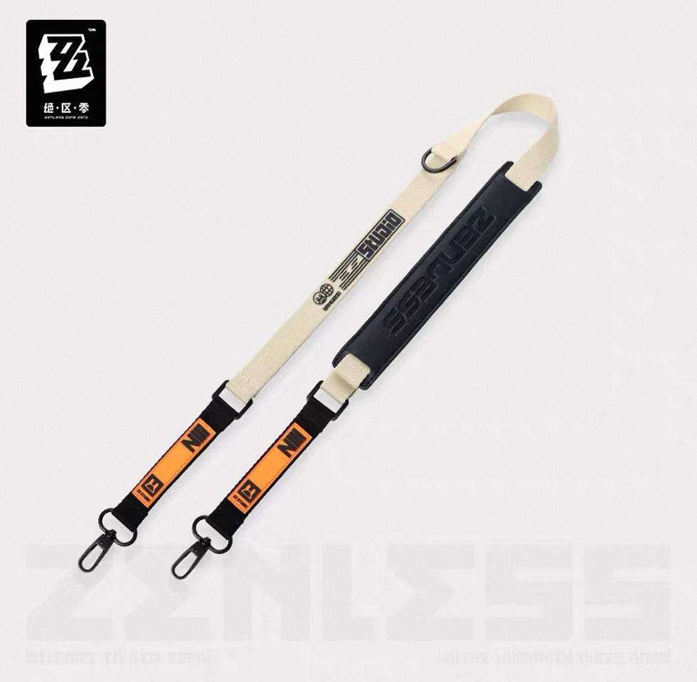 Thumbnail: Official Long Cellphone Lanyard