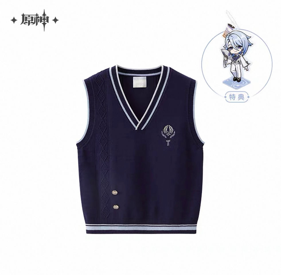 Thumbnail: Genshin Impact Ayato Themed Knitted Vest
