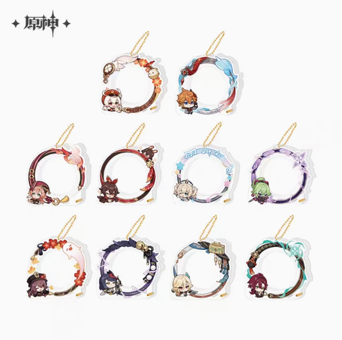 Genshin Impact Pin Storage Keychain