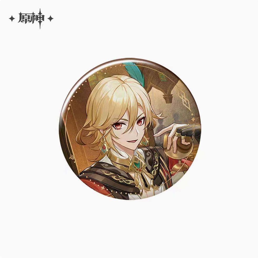 Thumbnail: Genshin Impact Special Edition Merchandise