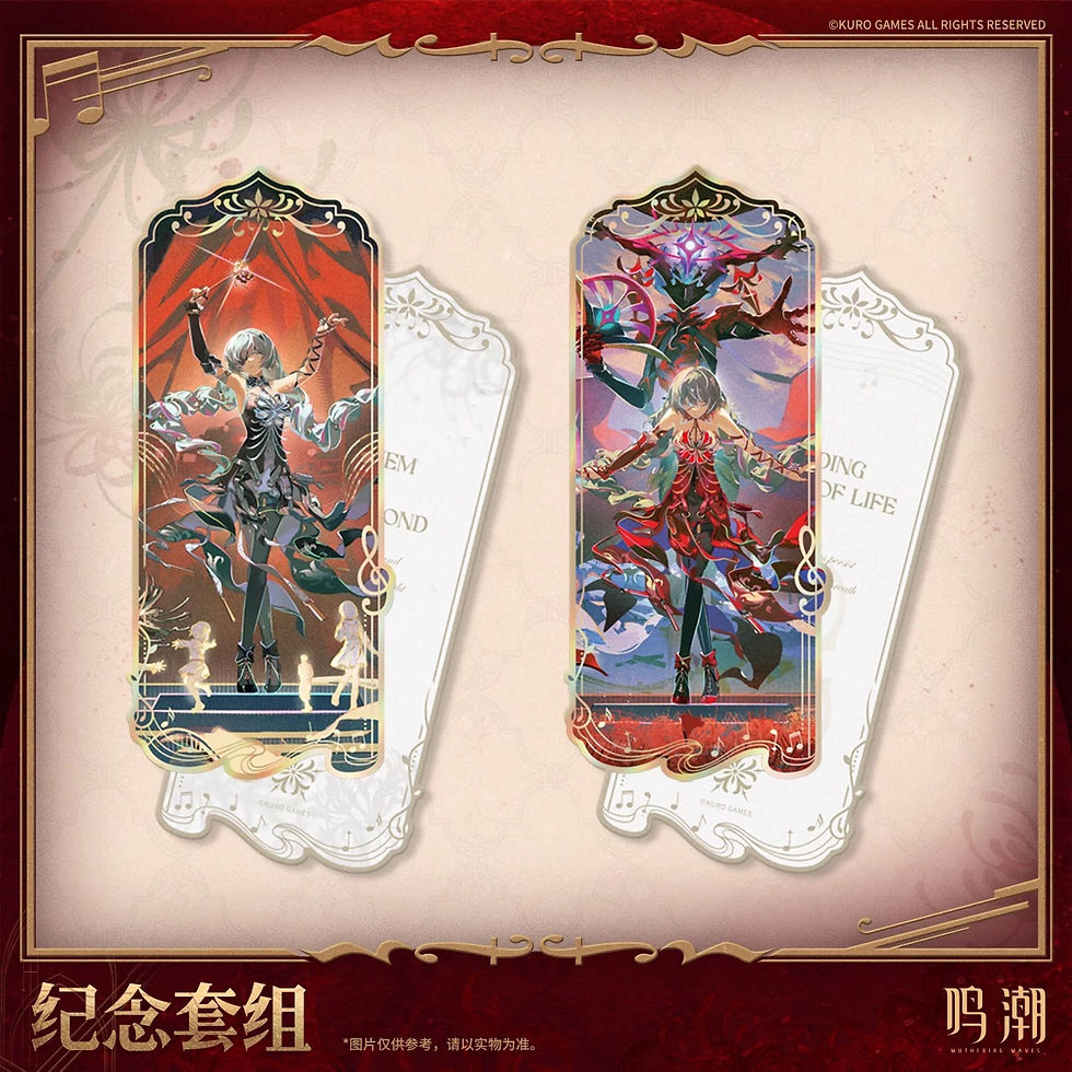 Thumbnail: Wuthering Waves Phrolova Gift Box Set