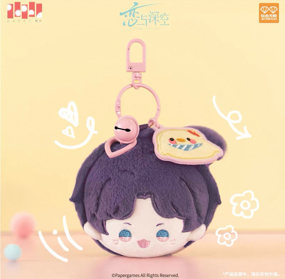 Thumbnail: Official Plushie Keychain