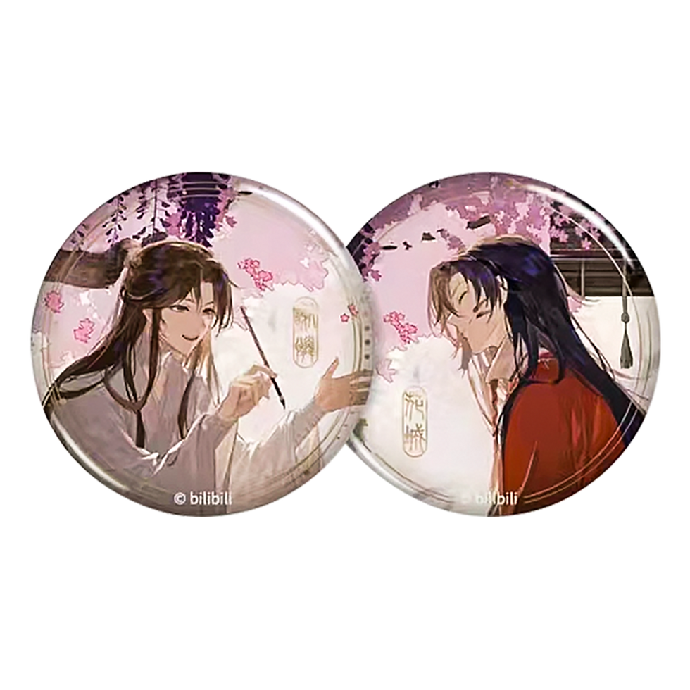 Thumbnail: Official Round Pin Set Special Edition