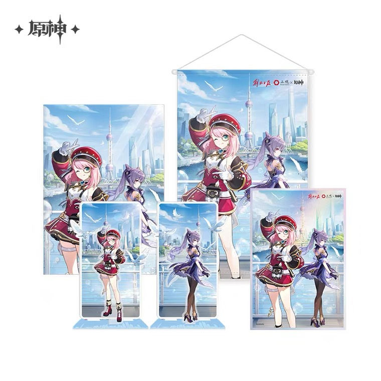 Genshin Impact Collaboration Merchandise Series