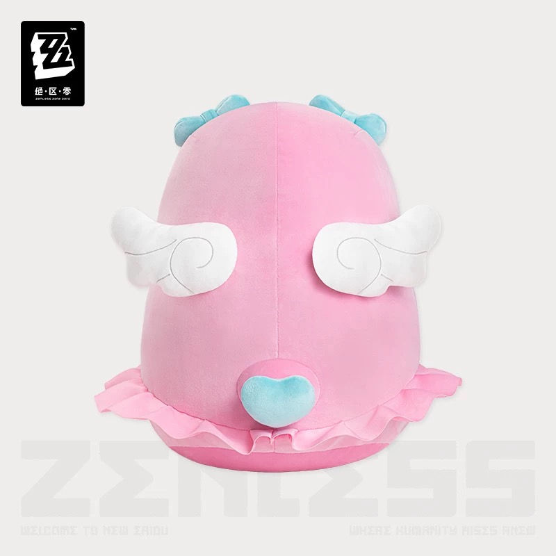 Thumbnail: Official Plushie Pillow