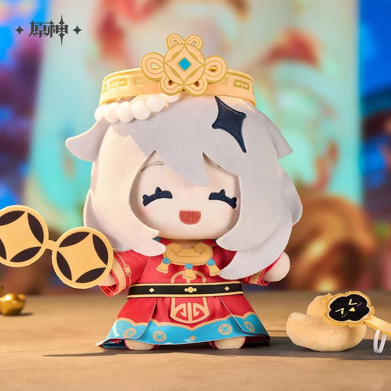 Thumbnail: Genshin Impact Paimon Plush
