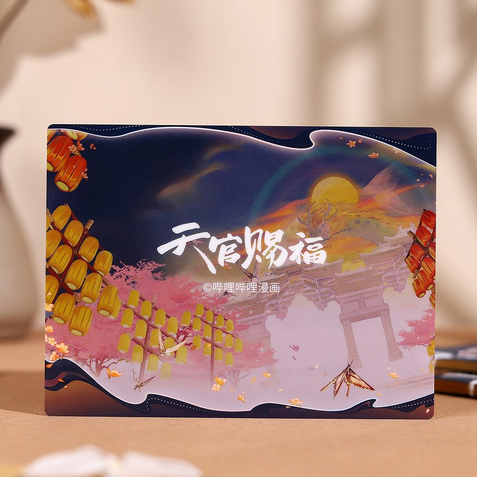 Thumbnail: Quicksand Acrylic Stand