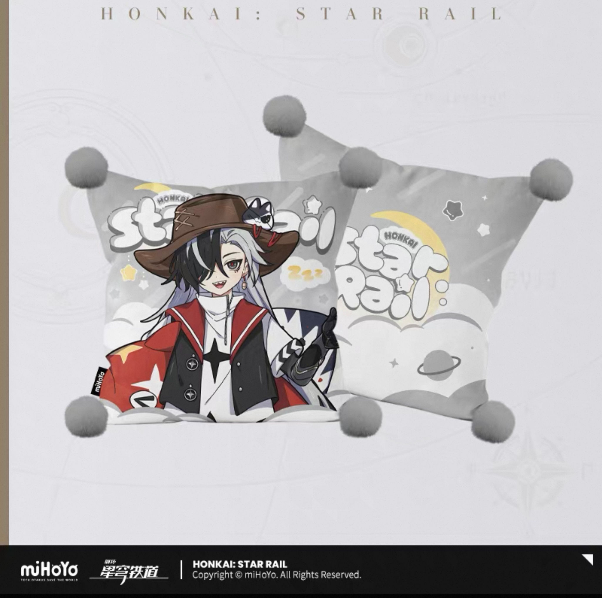 Honkai: Star Rail Boothill Pillow Cover