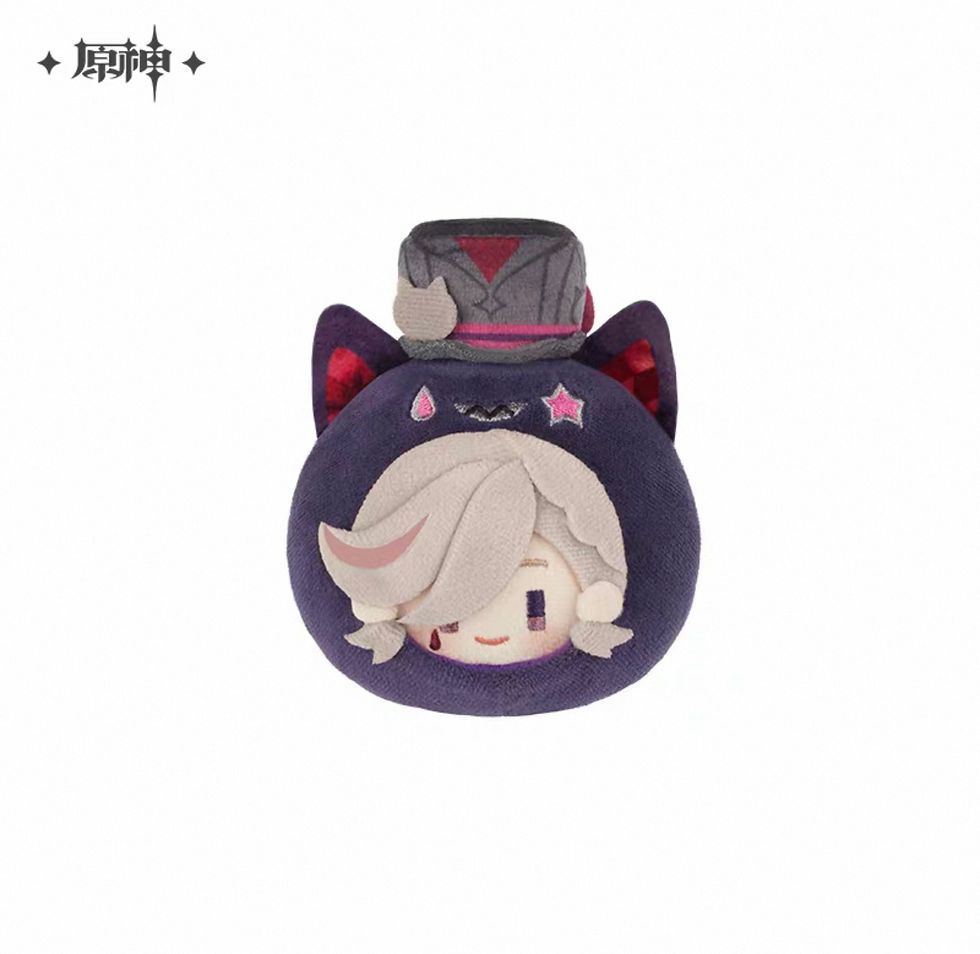 Thumbnail: Genshin Impact Plushie Keychain