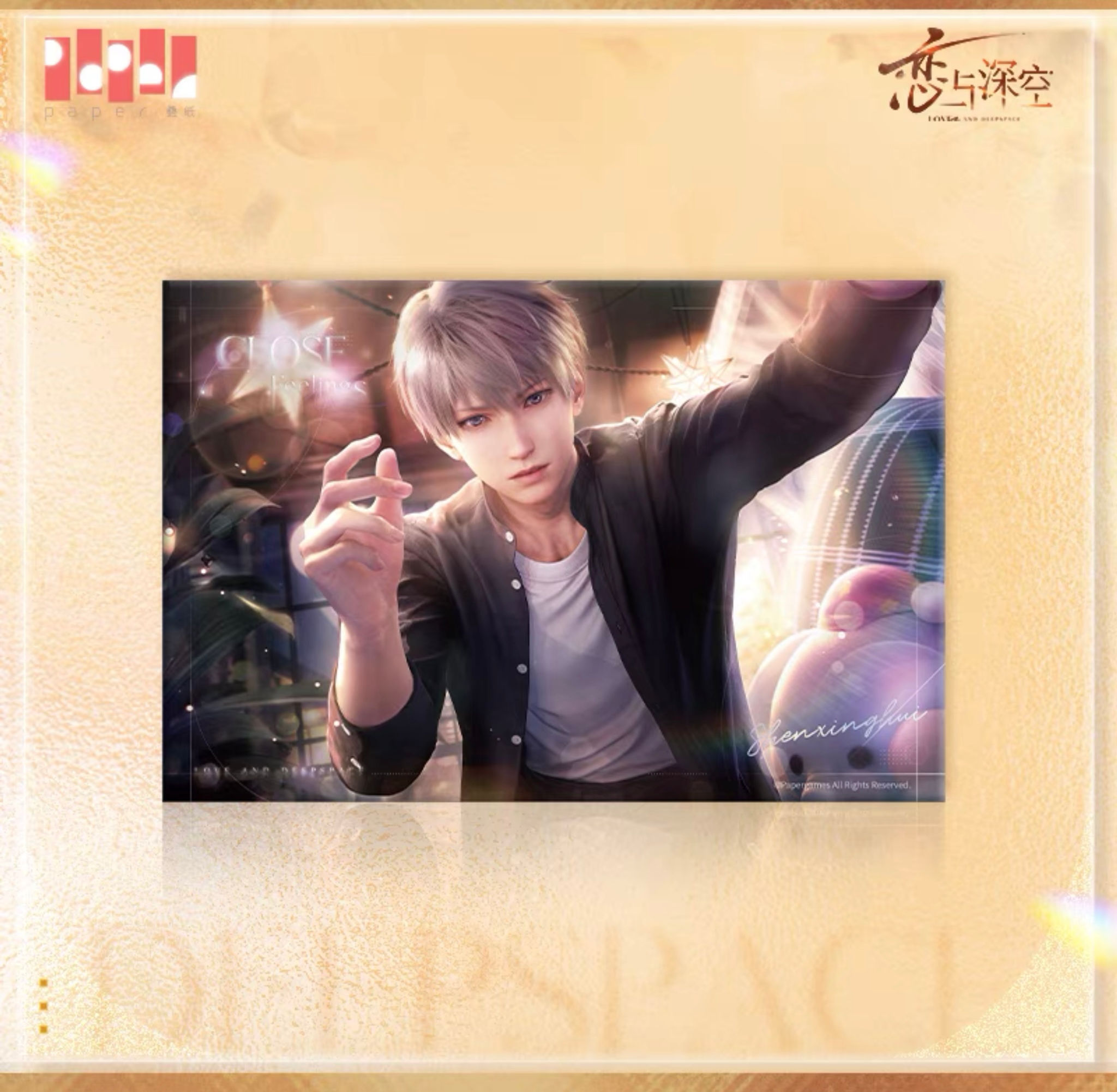 Official Xavier Transparent Glasses Paper Stand