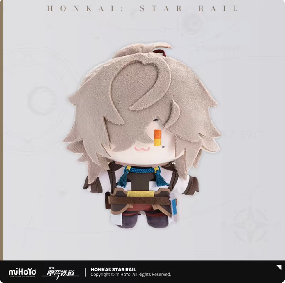 Thumbnail: Honkai: Star Rail Plushes