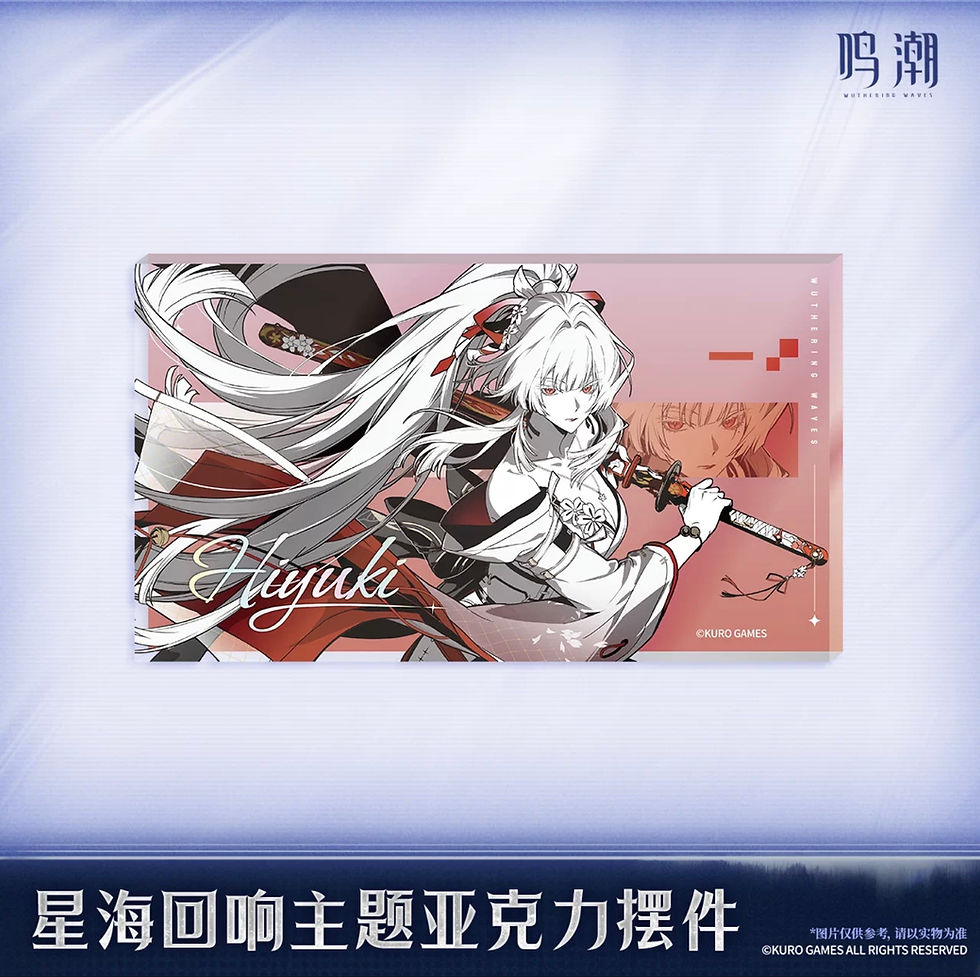 Thumbnail: Wuthering Waves Acrylic Display