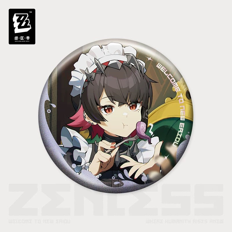 Thumbnail: Official Round Pin Blind Box