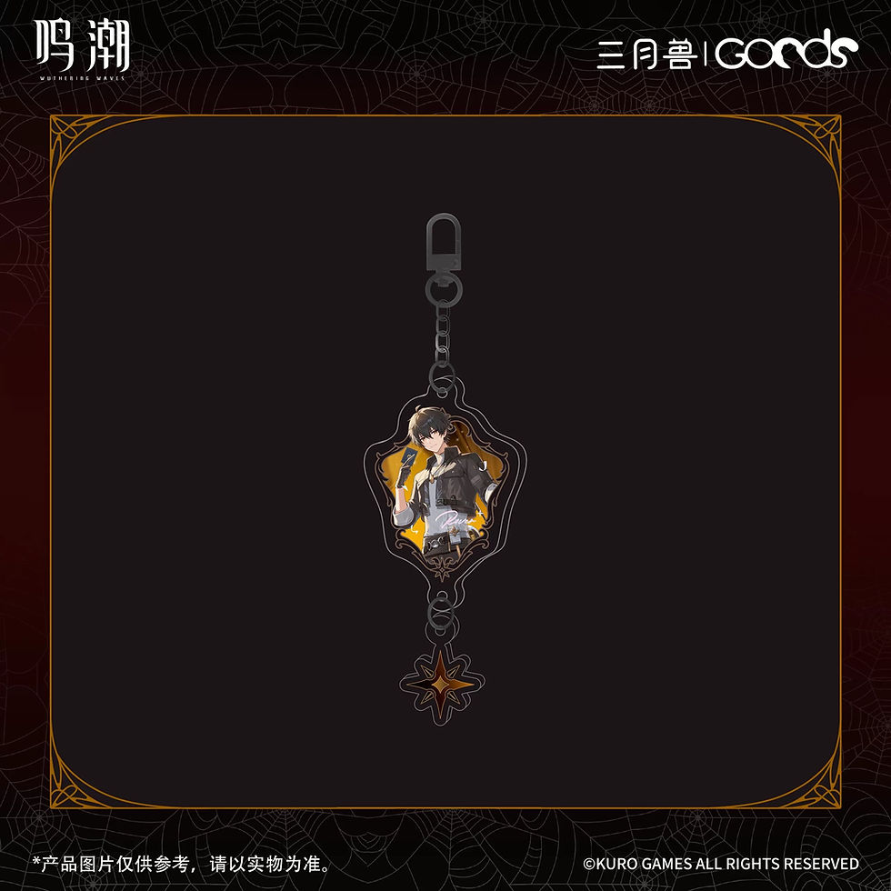 Thumbnail: Wuthering Waves Acrylic Keychain Style B
