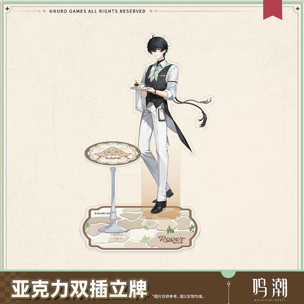 Thumbnail: Wuthering Waves Acrylic Stand