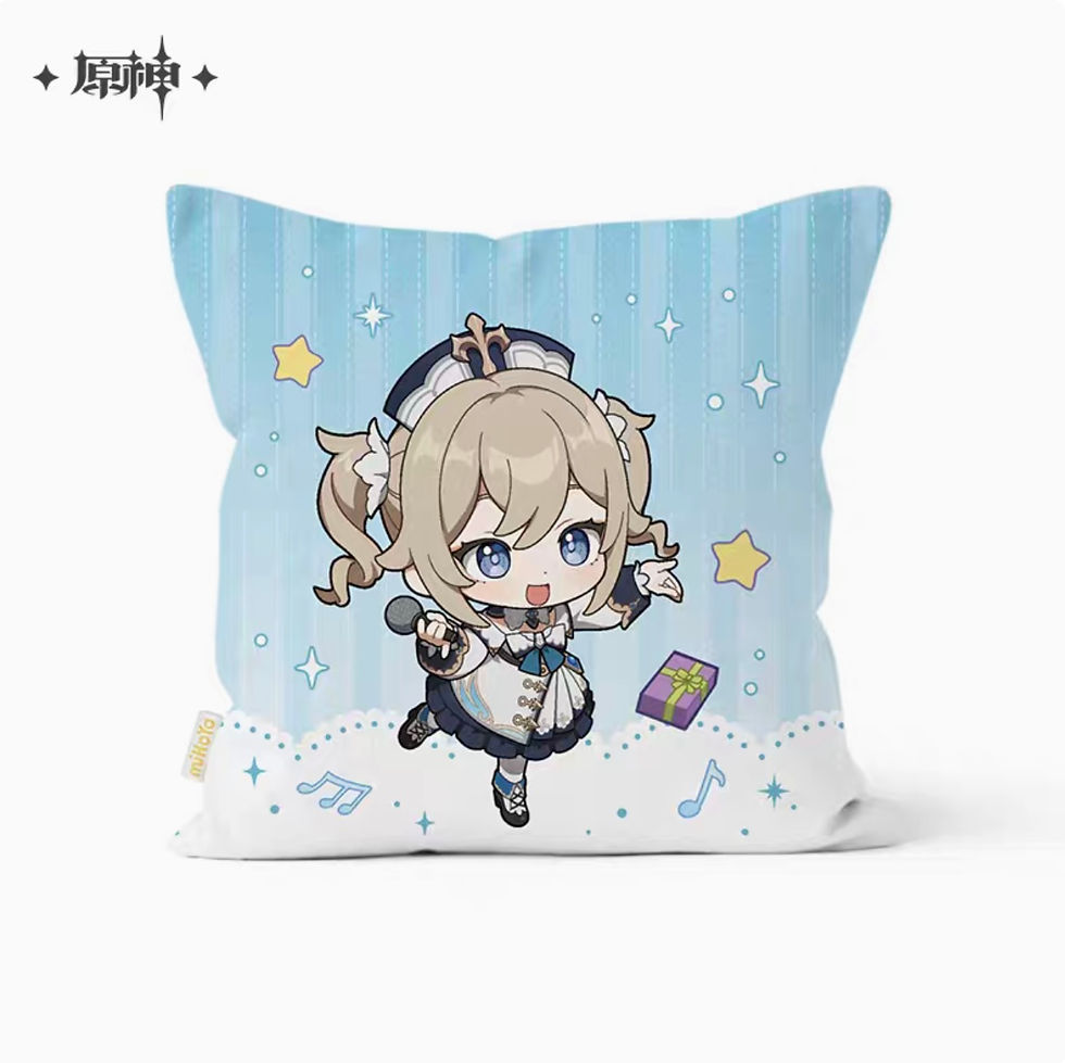 Thumbnail: 【Set B】Genshin Impact Special Edition Merchandise