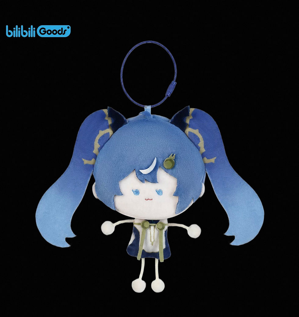 Thumbnail: Wuthering Waves Plushie Keychain