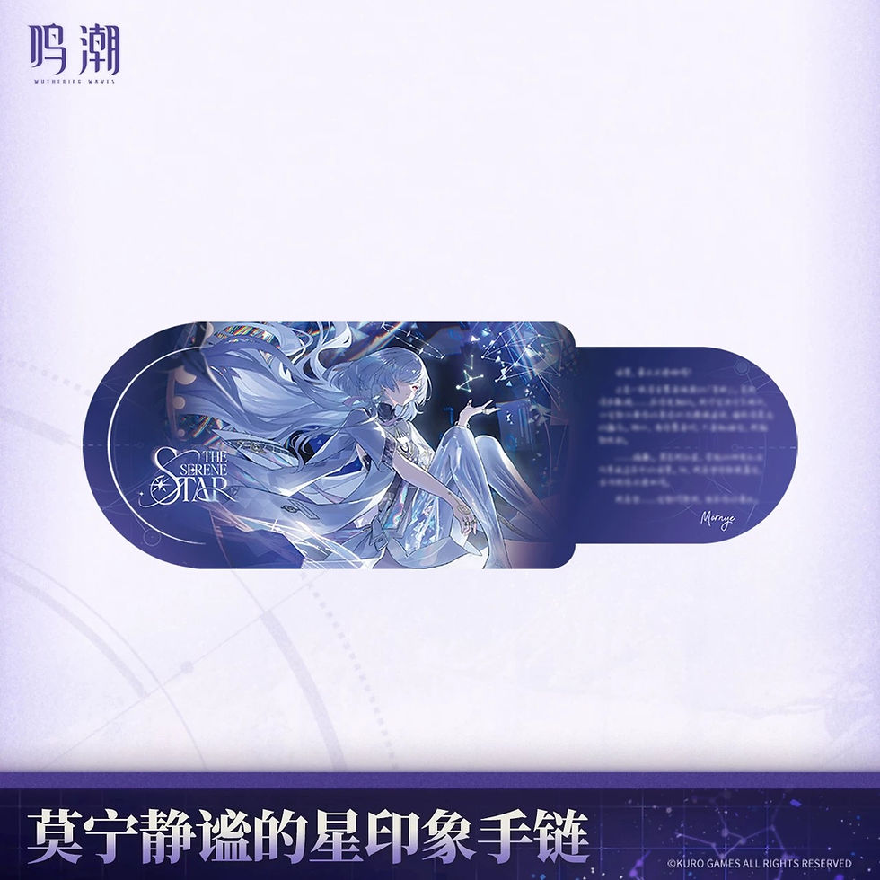 Thumbnail: Wuthering Waves Mornye Themed Bracelet
