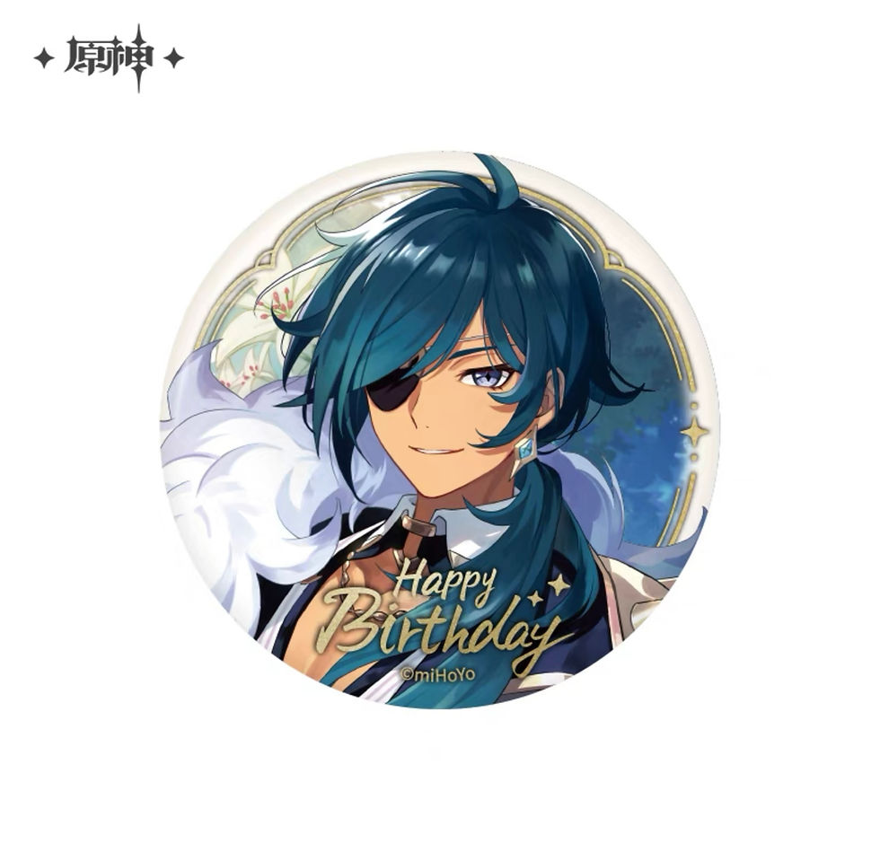 Thumbnail: 【Set A】Genshin Impact Characters' Birthday Round Pin