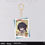 Thumbnail: Honkai: Star Rail Acrylic Keychain