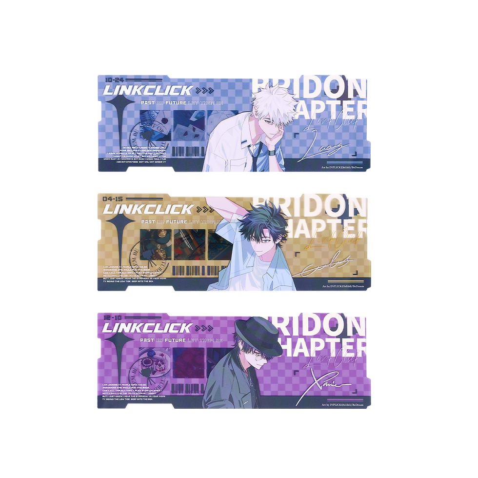 Thumbnail: Acrylic Laser Tickets Set