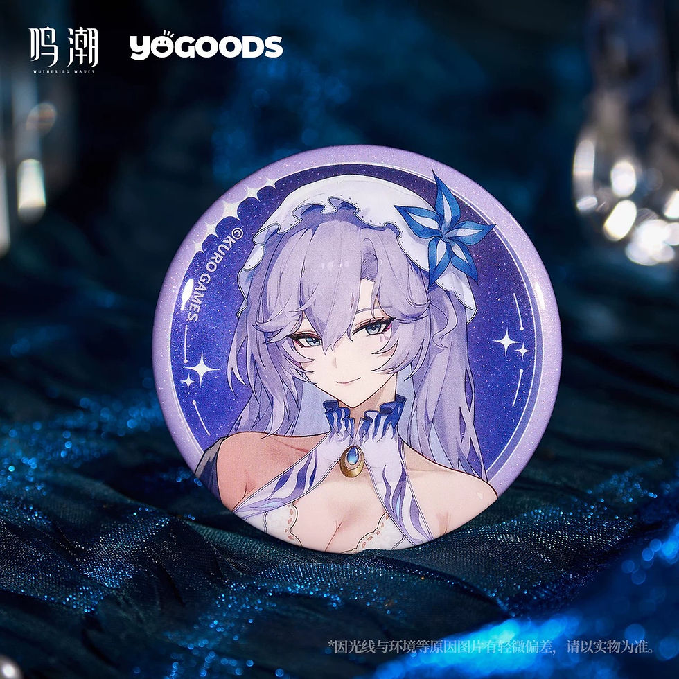 Thumbnail: Wuthering Waves Round Pin Blind Box