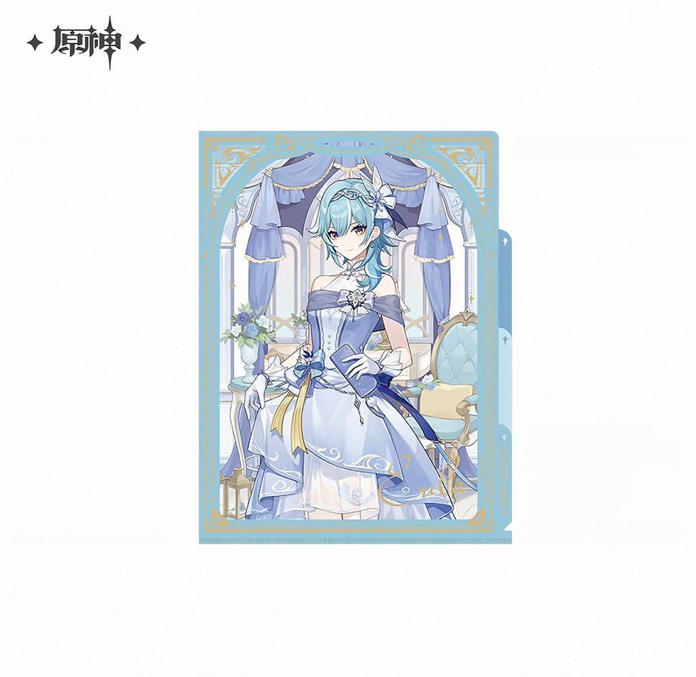 Thumbnail: Genshin Impact Eula Merchandise Series