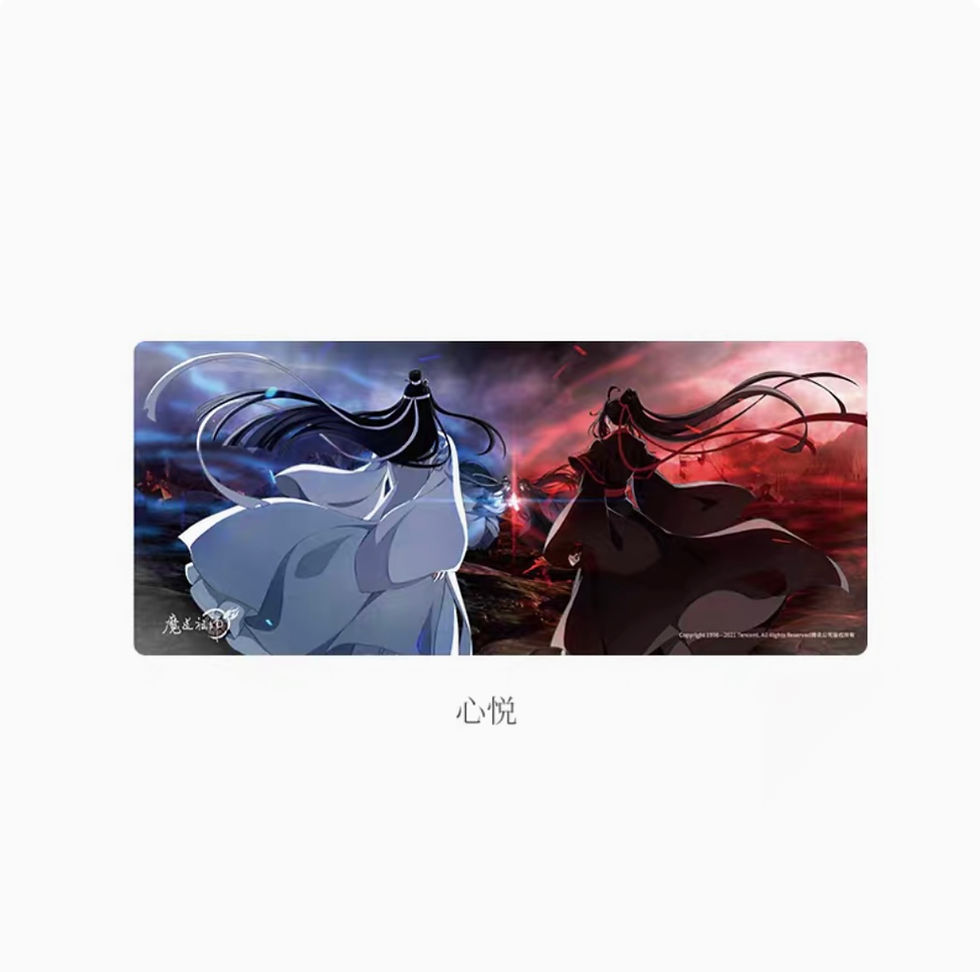 Thumbnail: Official Desktop Mat
