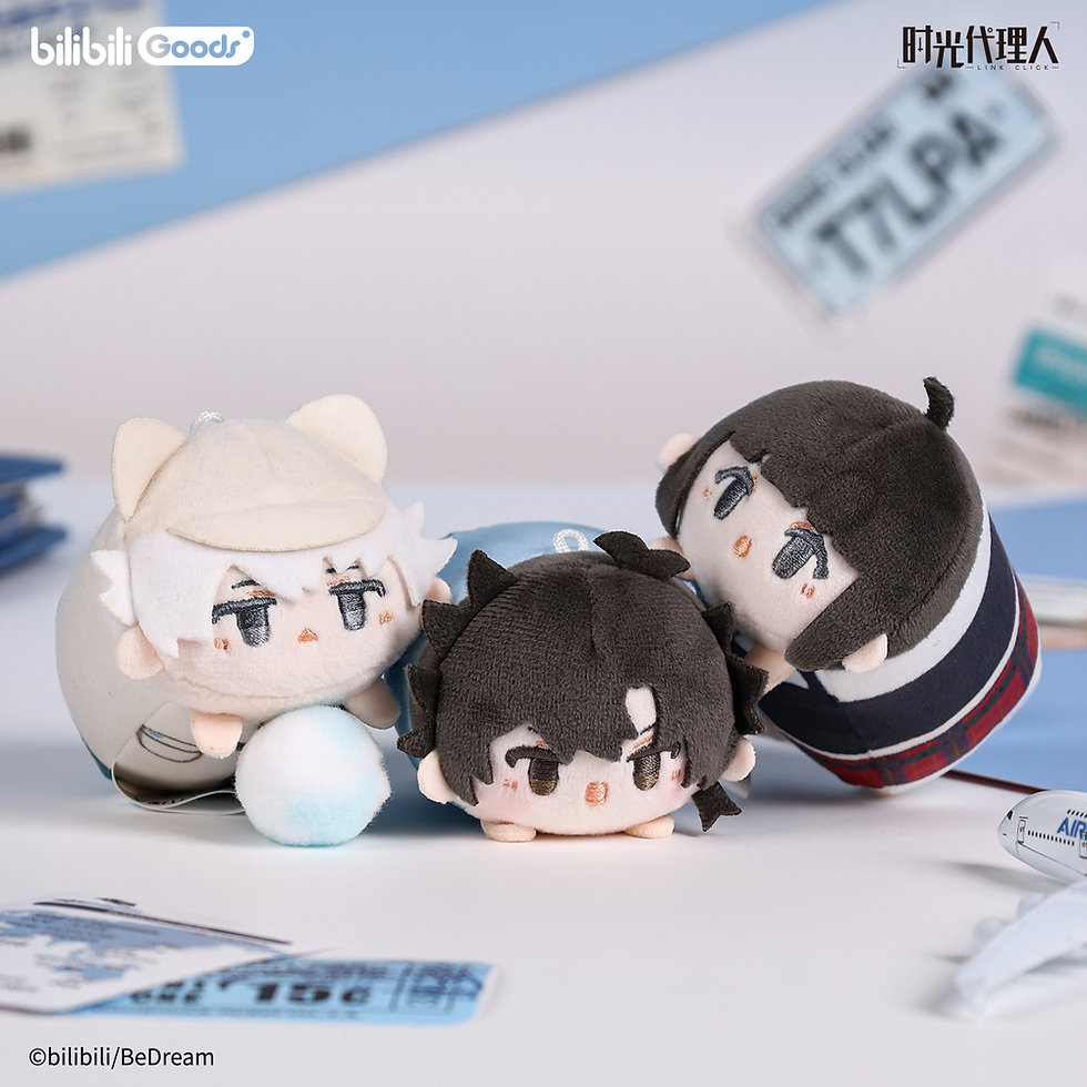 Thumbnail: Official Plushie Keychain