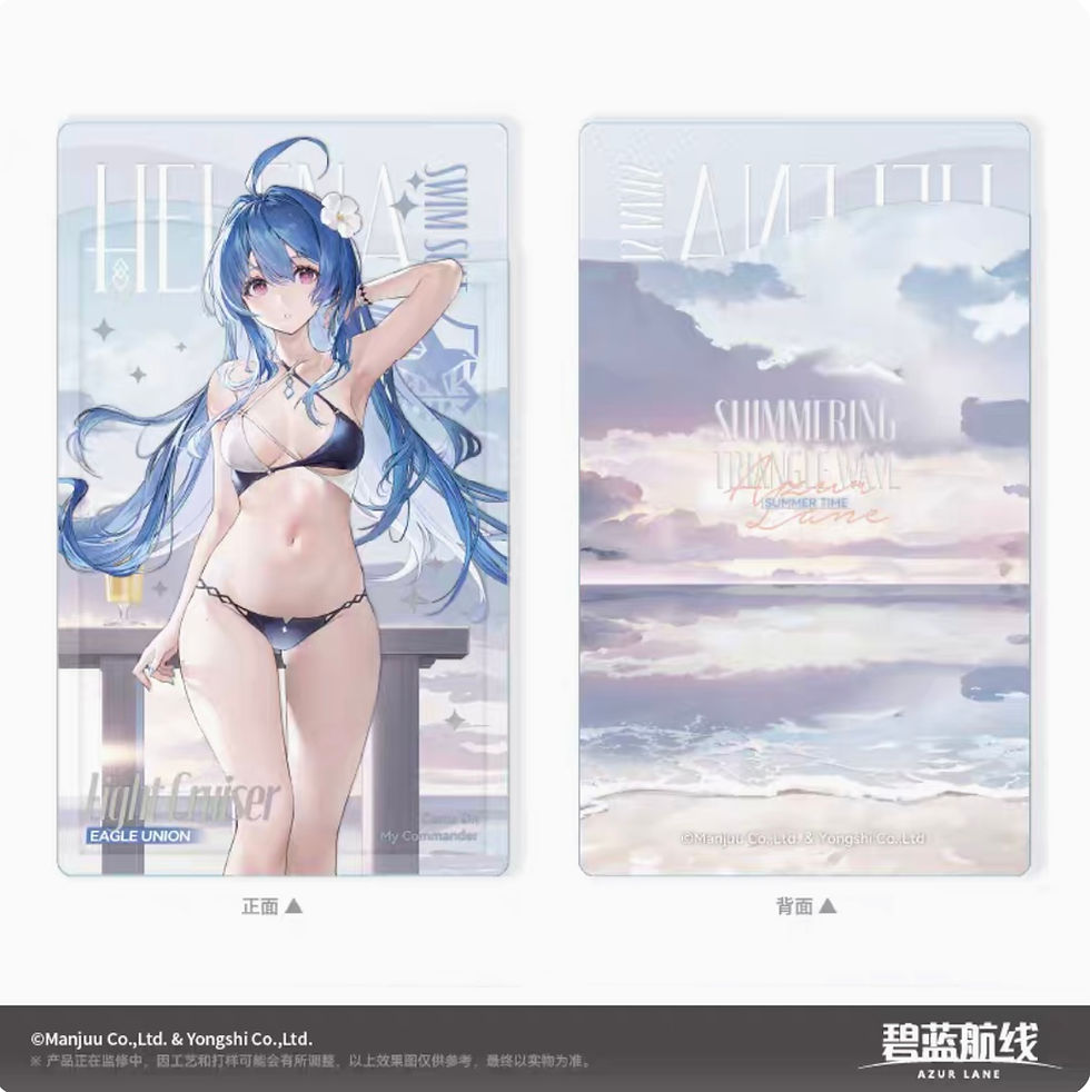 Thumbnail: Azur Lane Quicksand Acrylic Display