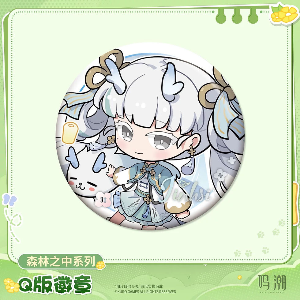 Thumbnail: Wuthering Waves Mini Round Pin Blind Box
