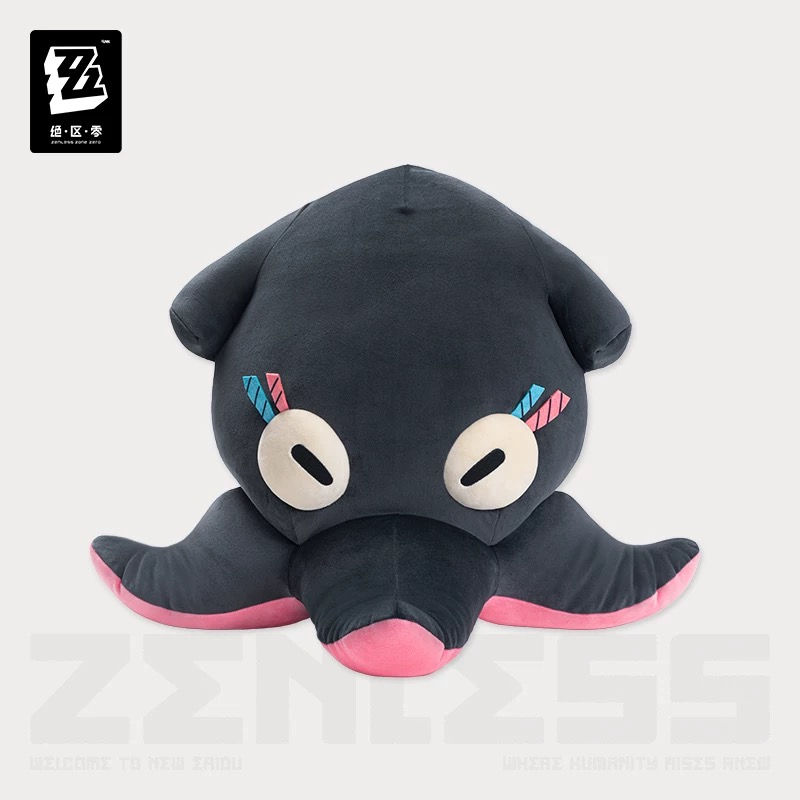 Official Plushie Pillow
