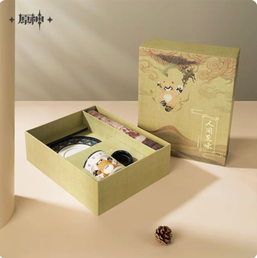 Thumbnail: Guoba Tableware Set (plate, cup, placemat)