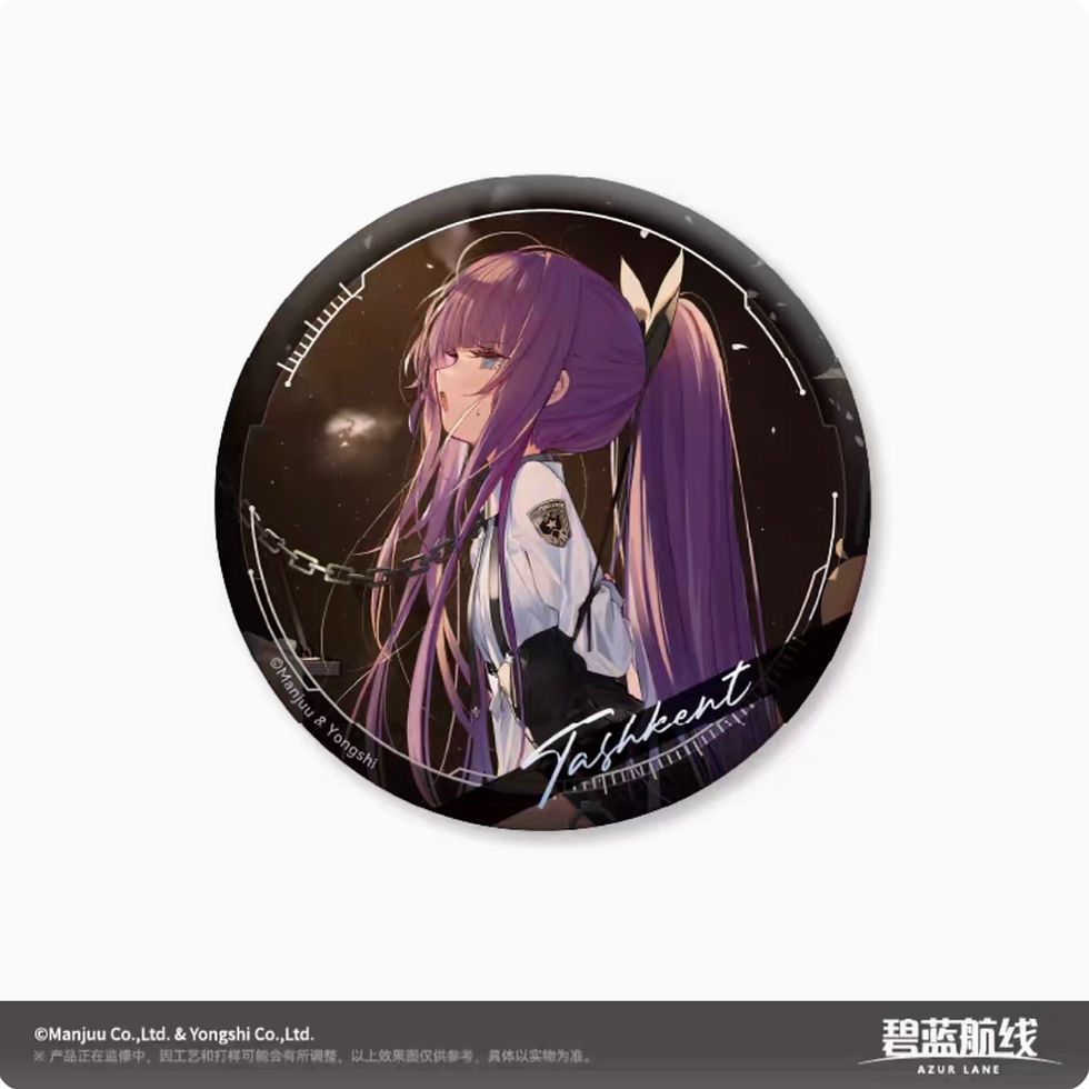 Thumbnail: Azur Lane Large Round Pin