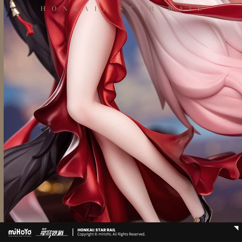 Thumbnail: Honkai: Star Rail Official Fugue Figure