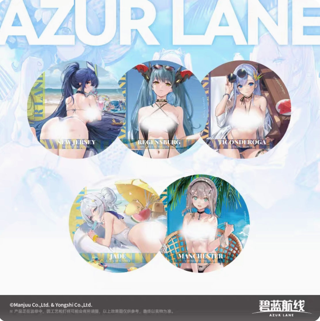 Azur Lane Glittering Large Round Pin