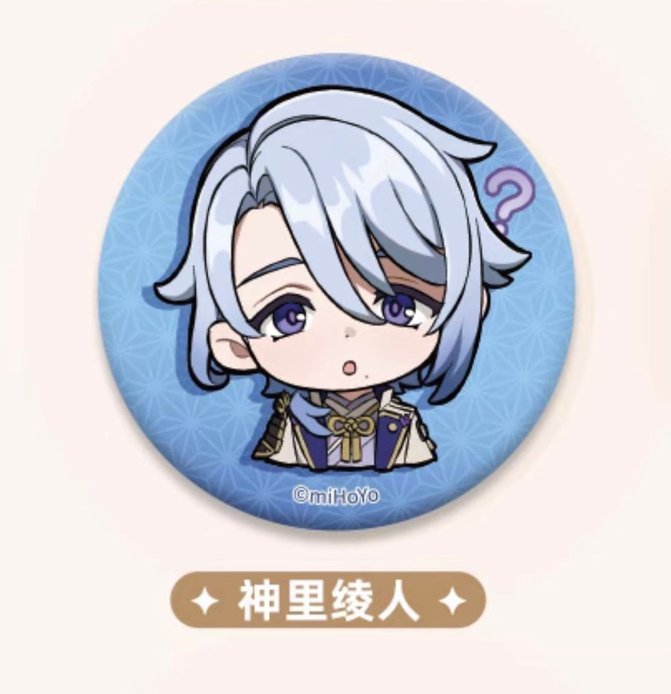 Thumbnail: 【Set B】Genshin Impact Characters Cute Pin
