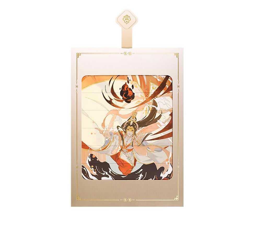 Thumbnail: Official Xie Lian Merchandise Set
