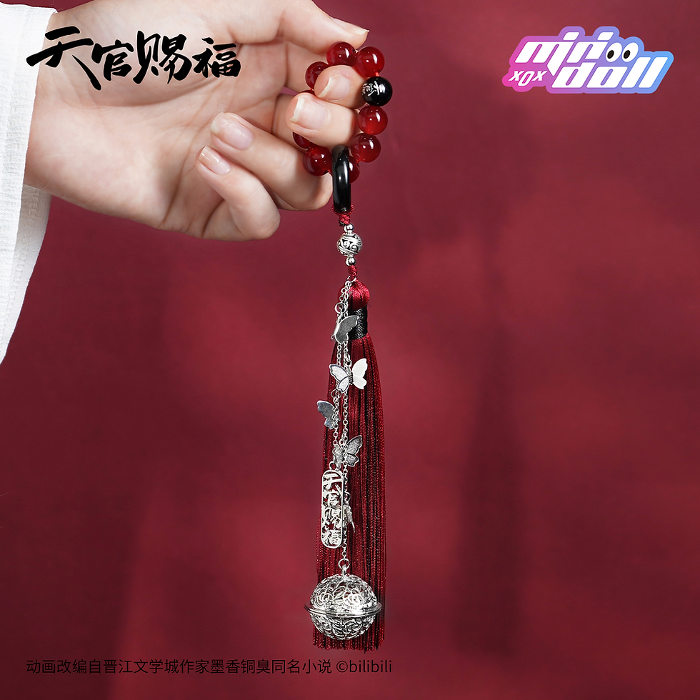 Thumbnail: Official Tassel Ornament